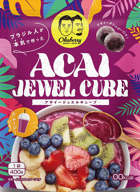 アサイージュエルキューブ（加糖ガラナ）400g ☓4個｜株式会社Okaberry